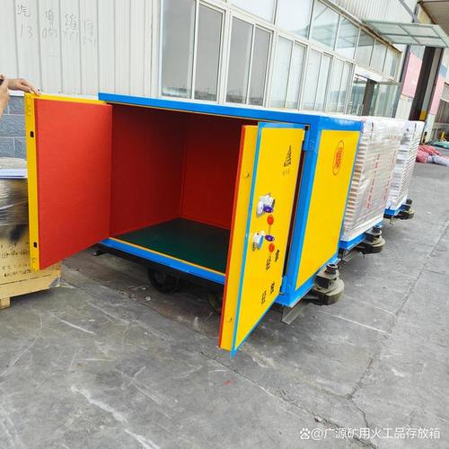 爆破作业中必须立即禁止作业的情形